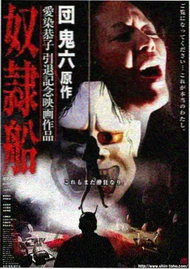 短篇集速览封面